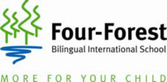 Logo Four-Forest Bilingual International School