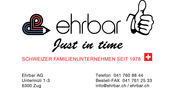 Logo Ehrbar AG
