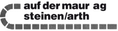Logo Paul Auf der Maur AG